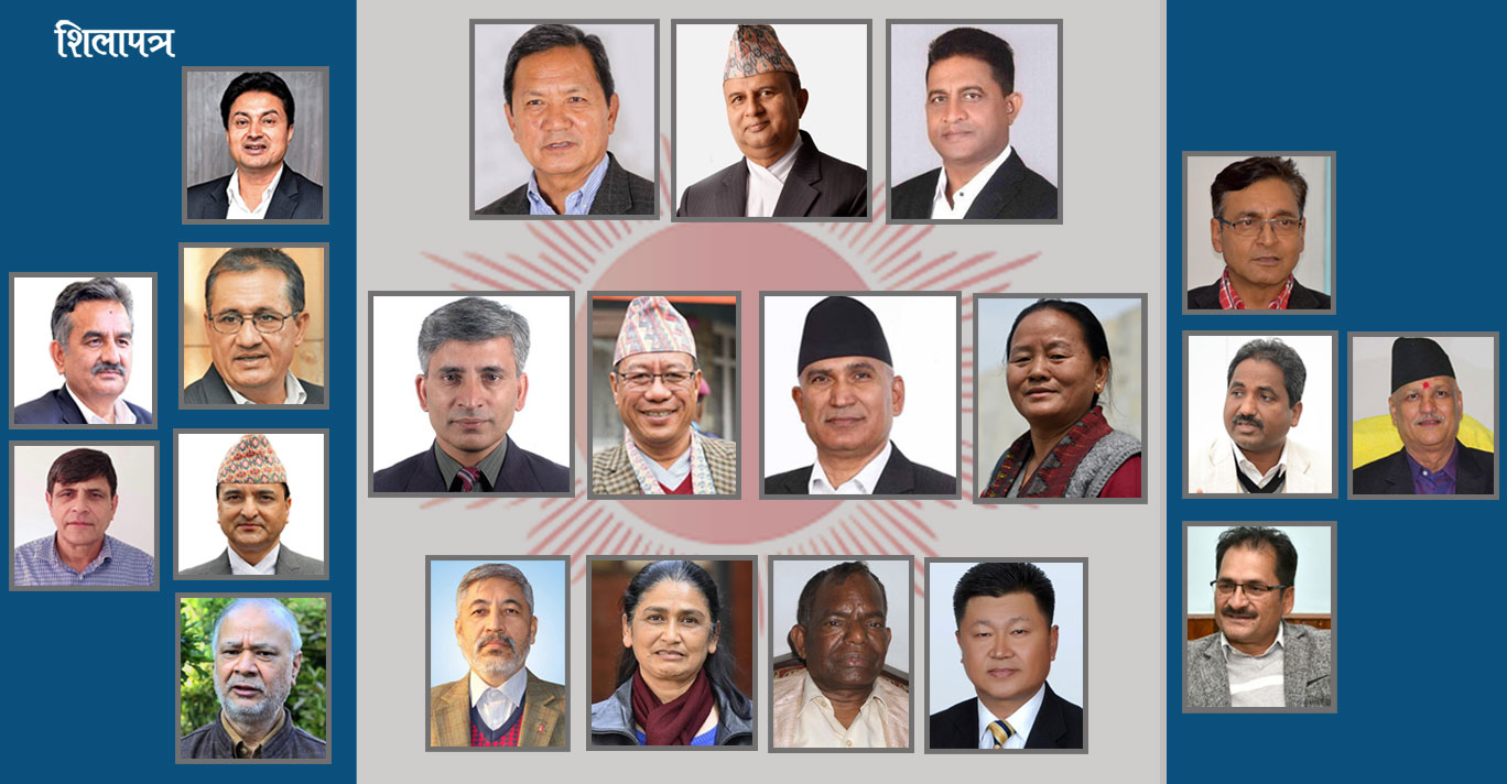एमाले पदाधिकारीमा पुरानै नेताहरूको दाबी, नेतृत्व चयन होला त सर्वसम्मत ?